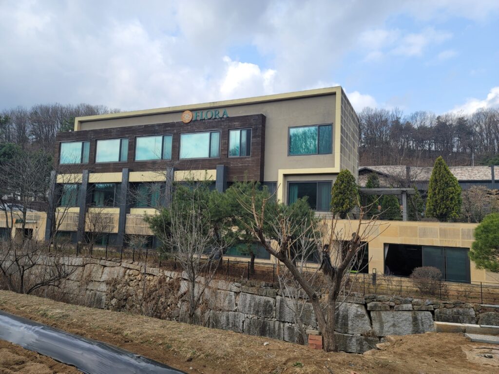 KakaoTalk 20230315 171344091